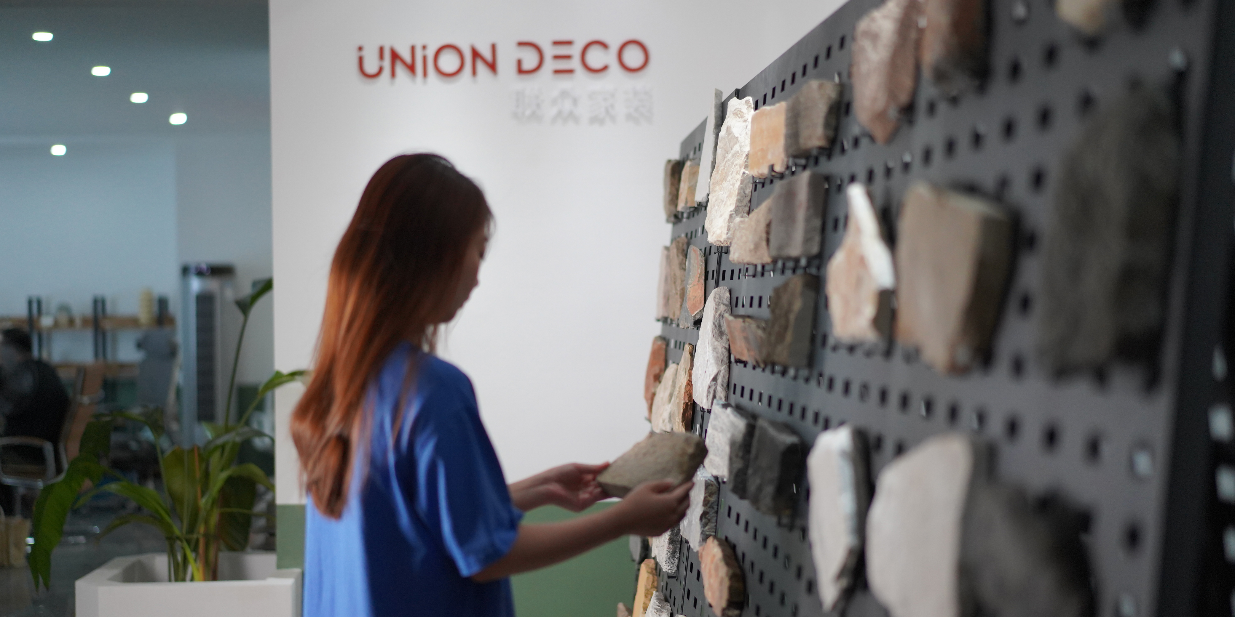 UNION DECO